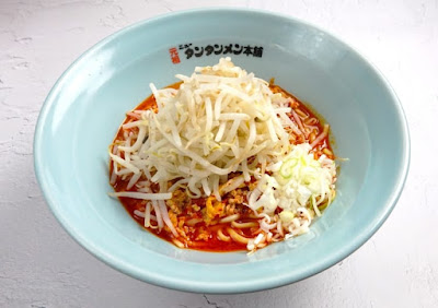 元祖ニュータンタンメン本舗 門前仲町店 사진 3