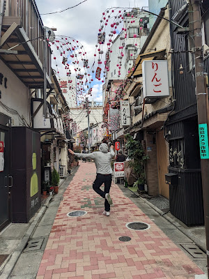 Miyoshi 사진 3