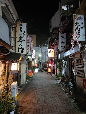 Miyoshi 사진 2