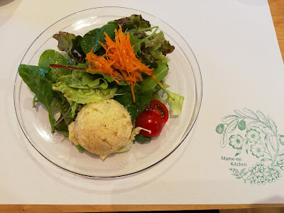 Mame-mi Kitchen 사진 3