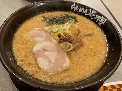 Ramen Kagetsu Arashi 사진 3