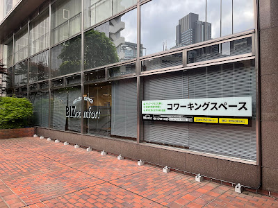 BIZcomfort西新宿 사진 5