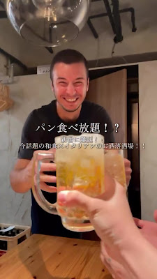 酒場あらた 사진 2