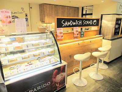 eimy sandwich ルミネ新宿店 사진 3