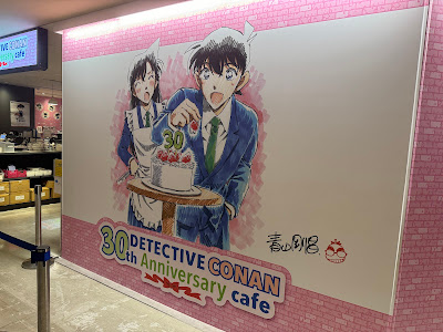 BOX cafe&space 新宿ミロード1号店 사진 3