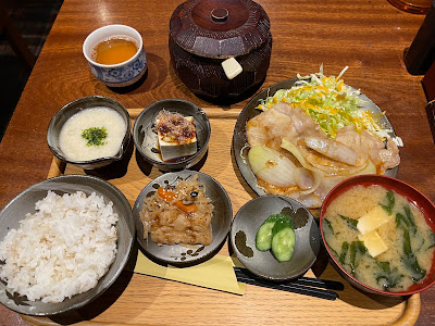 Satonoya 사진 3