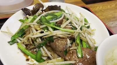 중화식당 이치반칸 요요기점 사진 2