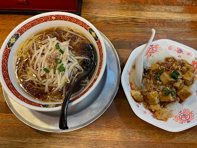 중화식당 이치반칸 요요기점 사진 3