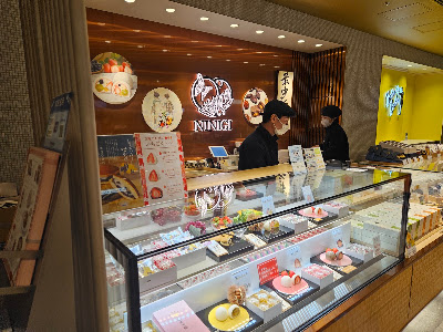 Kyoto Gion Niniki NEWoMan Shinjuku 사진 4