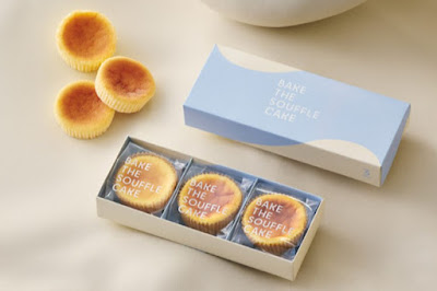 BAKE CHEESE TART 신주쿠 다카시마야 사진 4