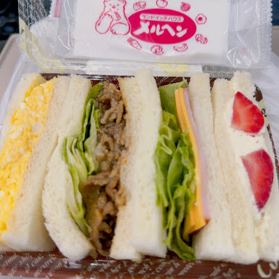 메르헨 사진 3