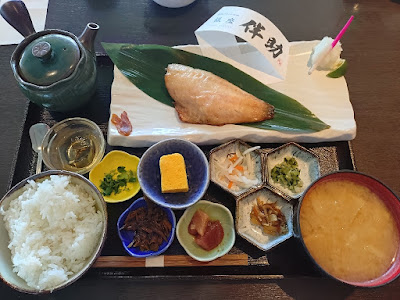 Ginza Bansuke Shinjuku Takashimaya Times Square store 사진 4
