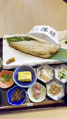 Ginza Bansuke Shinjuku Takashimaya Times Square store 사진 2