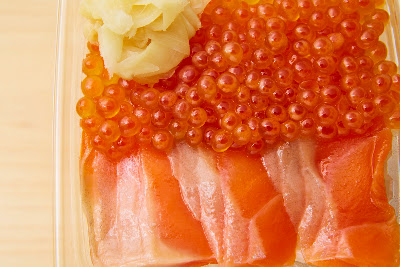 Sushi-ya no Hanare 사진 2
