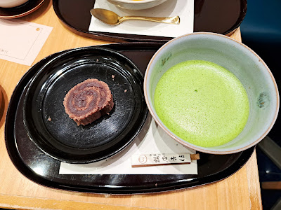 Tsuruya Yoshinobu Takashimaya Shinjuku Store 사진 4