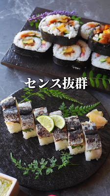 Naniwa Koichian Takashimaya Shinjuku 사진 2