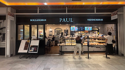 PAUL NEWoMan Shinjuku 사진 3