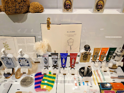 Officine Universelle Buly Shinjuku Store 사진 2