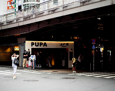 PUPA イタメシとワイン 사진 3