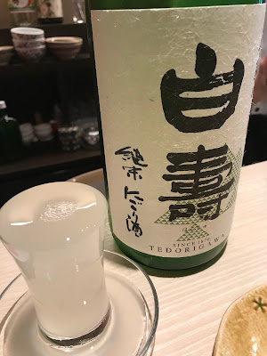 さけの実 사진 4