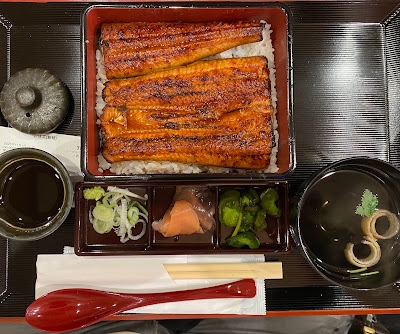 鰻の成瀬 四谷三丁目店 사진 3
