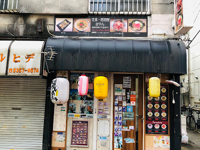 Taniyan 사진 3