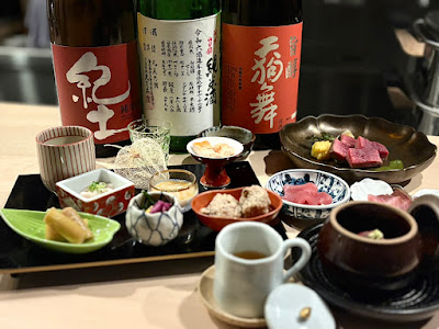 鎹 四谷三丁目 사진 3