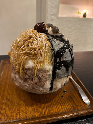 Kakigori Ryan 사진 3