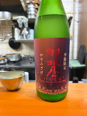 小料理 香しい 사진 3