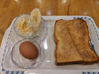 ルモンド 사진 4
