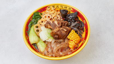 好美味麻辣烫四ツ谷店 사진 3