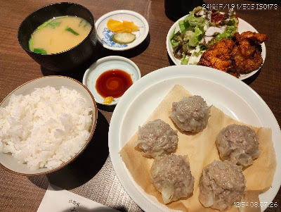 居酒屋 四谷 なごみ 사진 4