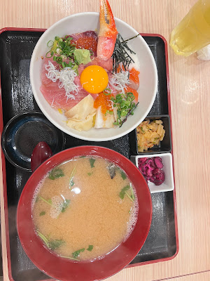 Yotsuya Uoichi 사진 4