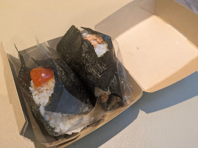 ノリケラトプス研究所. 海苔と米と 사진 3