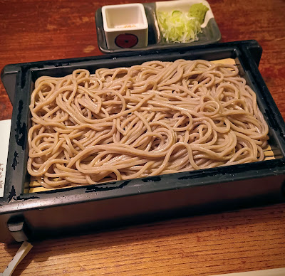 蔵や 사진 3