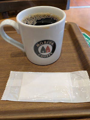Moriva Coffee Yotsuya 2-chōme 사진 3