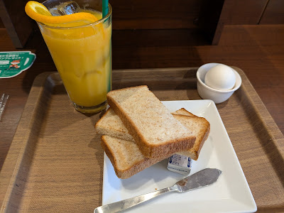 Moriva Coffee Yotsuya 2-chōme 사진 4