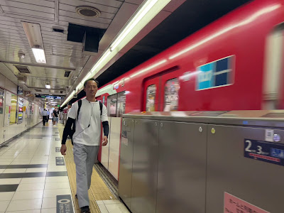 Shinjuku-gyoemmae Station 사진 2