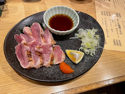 ふるさわ居食処 사진 2