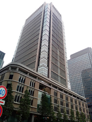 Maru Bldg. 사진 2