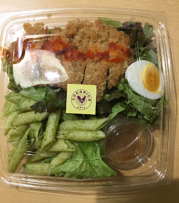 COCORICO DELI 사진 5
