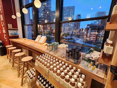 MUJI to GO - KITTE Marunouchi Store 사진 3