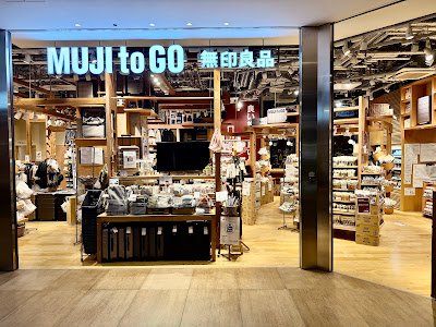 MUJI to GO - KITTE Marunouchi Store 사진 2