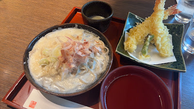 Kuzuryu Soba Marunouchi Building 사진 4