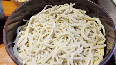 Kuzuryu Soba Marunouchi Building 사진 2