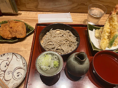 Kuzuryu Soba Marunouchi Building 사진 5