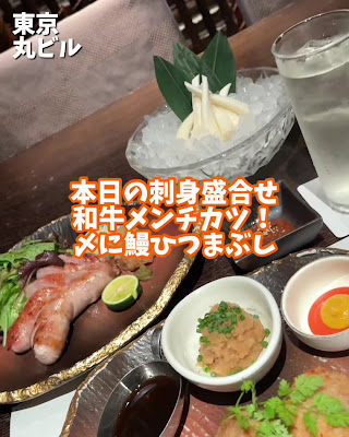 Daigomi 사진 2