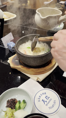 Tenmasa 사진 2