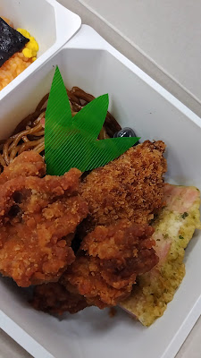 에키벤야 마츠리 사진 2