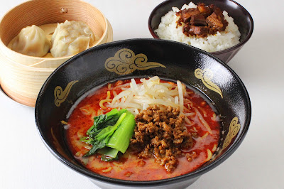 台湾料理専門店 台湾１０１ 사진 3